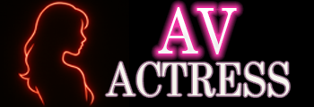 AV배우_AV순위
